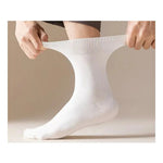 Non-Binding Loose-Top Comfort Socks (Multipack) - view 4 - Seidenmaier